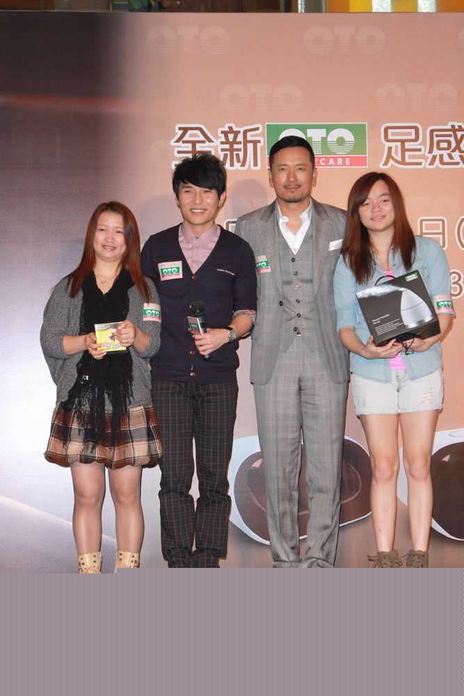 最优质苗侨伟(Michael Miu)精彩图册