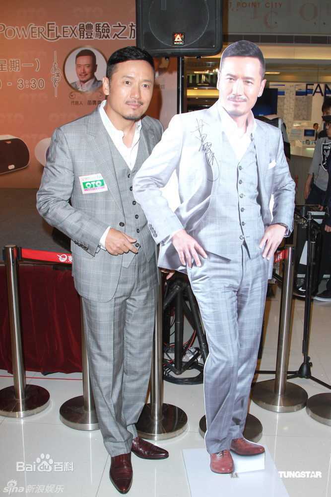 最优质苗侨伟(Michael Miu)精彩图册