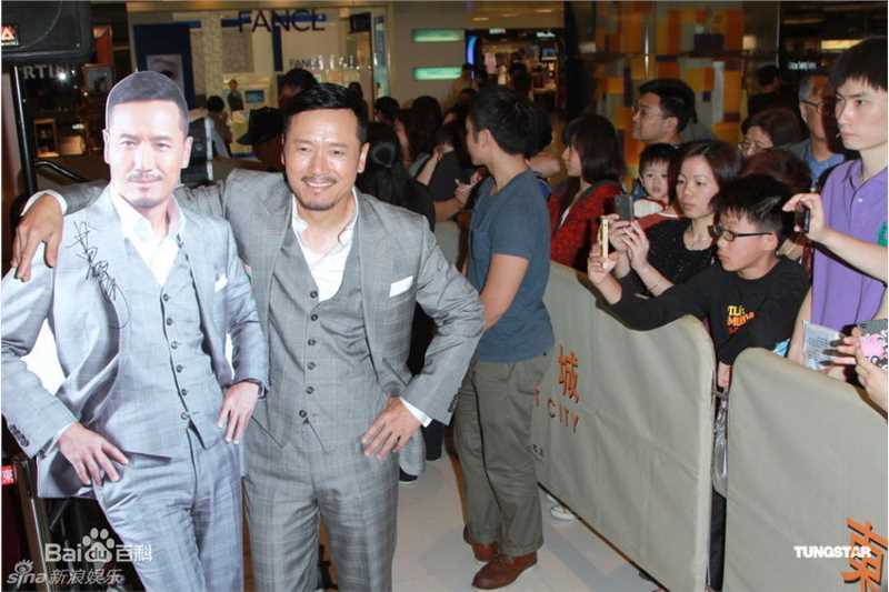 最优质苗侨伟(Michael Miu)精彩图册