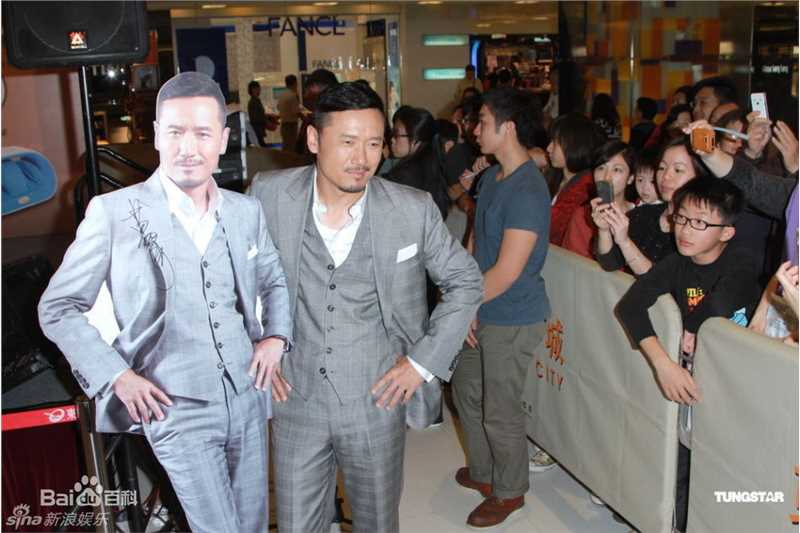 最优质苗侨伟(Michael Miu)精彩图册