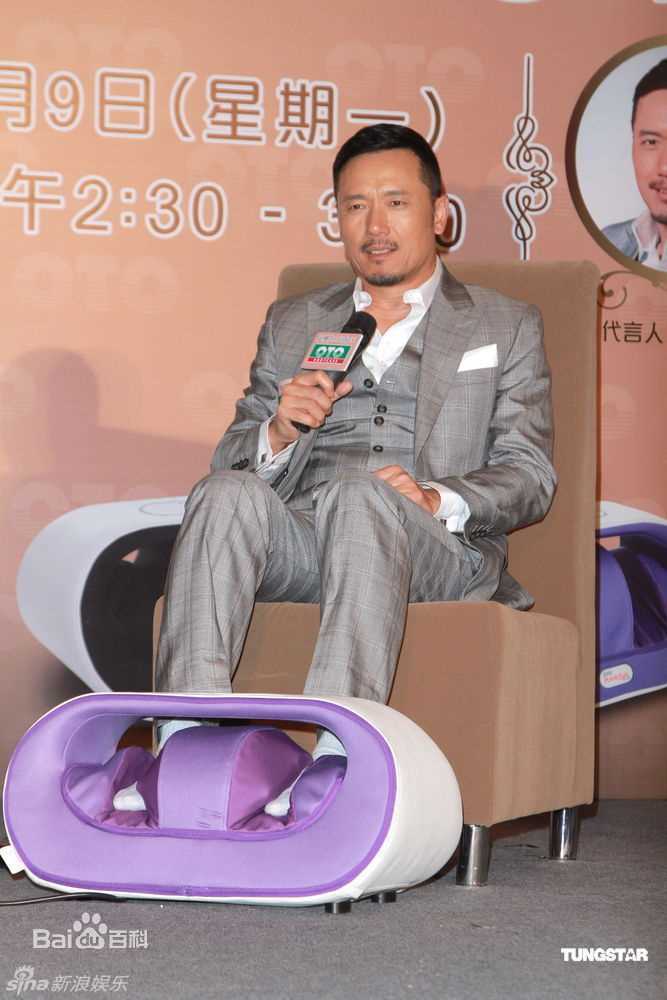 最优质苗侨伟(Michael Miu)精彩图册