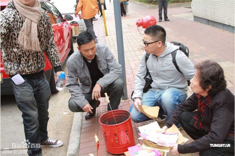 最新苗侨伟(Michael Miu)精彩图册