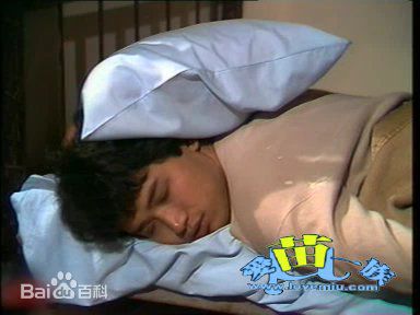 高清苗侨伟(Michael Miu)在1982《飞越十八层》饰黄秋发∕商振宇中的图集