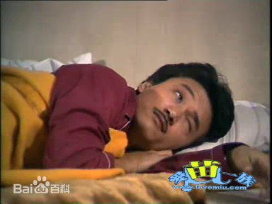 高清苗侨伟(Michael Miu)在1982《飞越十八层》饰黄秋发∕商振宇中的图集
