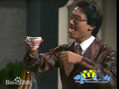 高清苗侨伟(Michael Miu)在1982《飞越十八层》饰黄秋发∕商振宇中的图集