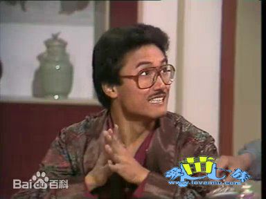 高清苗侨伟(Michael Miu)在1982《飞越十八层》饰黄秋发∕商振宇中的图集