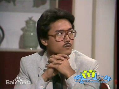 高清苗侨伟(Michael Miu)在1982《飞越十八层》饰黄秋发∕商振宇中的图集