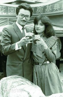 高清苗侨伟(Michael Miu)在1982《飞越十八层》饰黄秋发∕商振宇中的图集