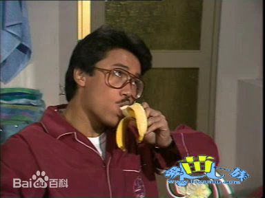 高清苗侨伟(Michael Miu)在1982《飞越十八层》饰黄秋发∕商振宇中的图集