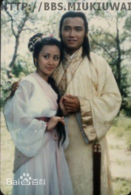 最全苗侨伟(Michael Miu)在1983《赖布衣之妙算玄机》饰赖布衣中的相册