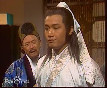 最全苗侨伟(Michael Miu)在1983《赖布衣之妙算玄机》饰赖布衣中的相册