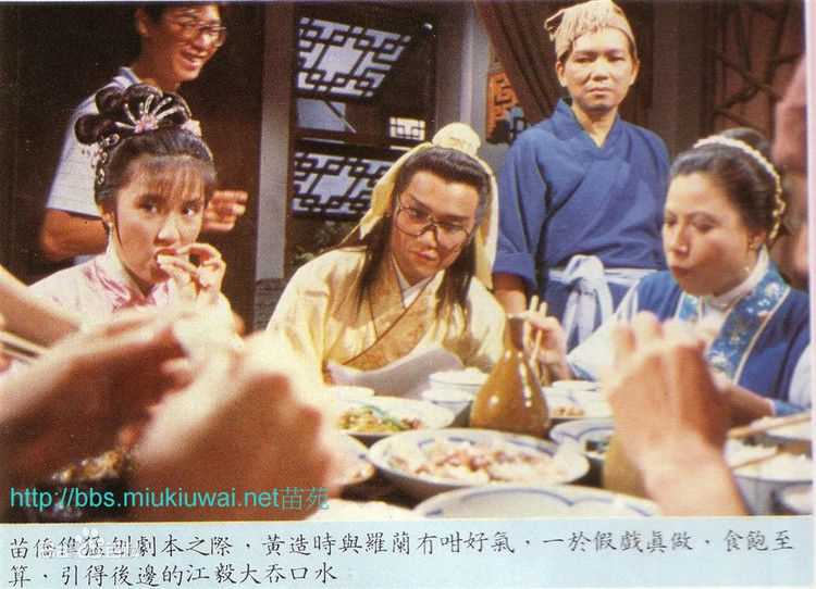 最全苗侨伟(Michael Miu)在1983《赖布衣之妙算玄机》饰赖布衣中的相册