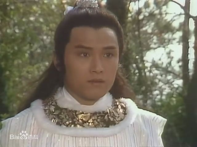 最全苗侨伟(Michael Miu)在1983《射雕英雄传》饰 杨康中的相册