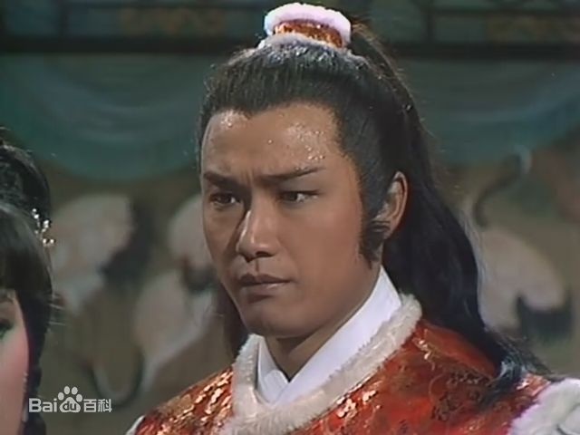 最全苗侨伟(Michael Miu)在1983《射雕英雄传》饰 杨康中的相册