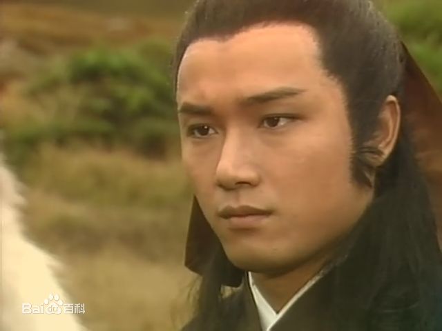 最全苗侨伟(Michael Miu)在1983《射雕英雄传》饰 杨康中的相册