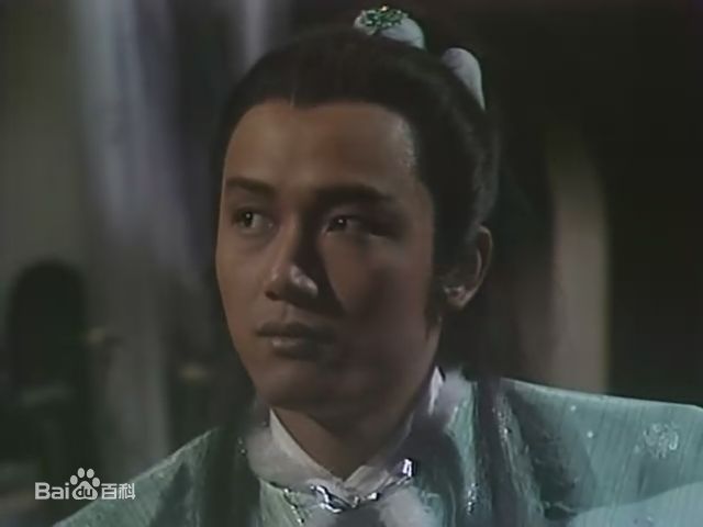 最全苗侨伟(Michael Miu)在1983《射雕英雄传》饰 杨康中的相册