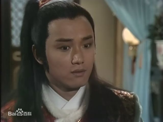 最全苗侨伟(Michael Miu)在1983《射雕英雄传》饰 杨康中的相册