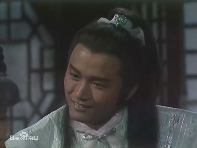 最全苗侨伟(Michael Miu)在1983《射雕英雄传》饰 杨康中的相册