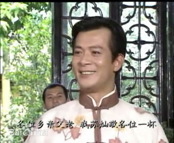 黄日华(Felix Wong Yat Wa)2000年《醉拳苏乞儿》剧照