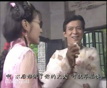 黄日华(Felix Wong Yat Wa)2000年《醉拳苏乞儿》剧照