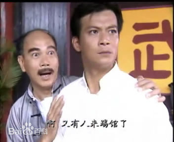 黄日华(Felix Wong Yat Wa)2000年《醉拳苏乞儿》剧照