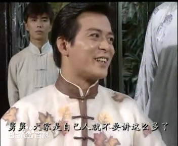 黄日华(Felix Wong Yat Wa)2000年《醉拳苏乞儿》剧照