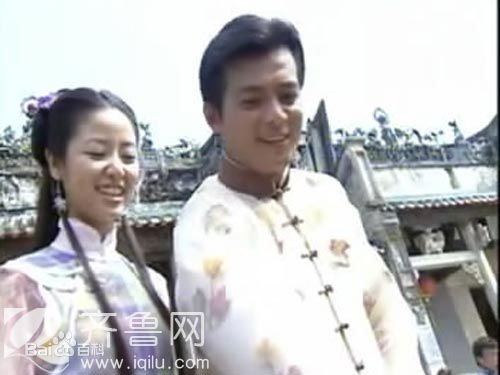 黄日华(Felix Wong Yat Wa)2000年《醉拳苏乞儿》剧照