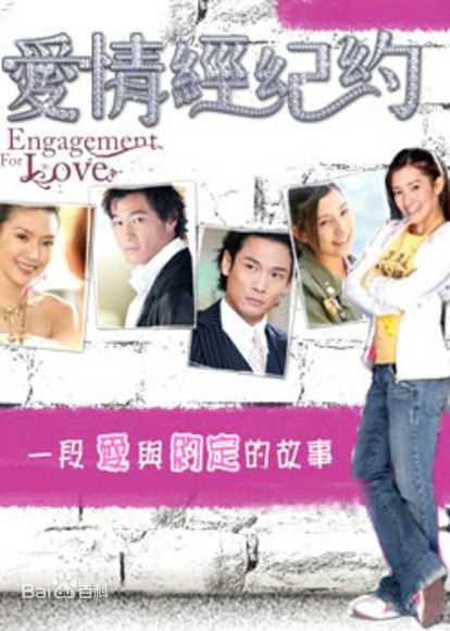 最新高捷(Jack Kao)性感图片