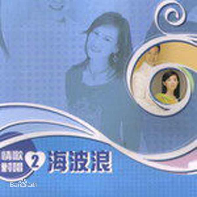 最新高捷(Jack Kao)性感图片