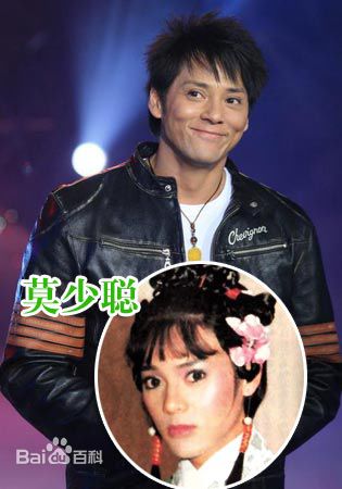 最全莫少聪(Max Mok)素颜照