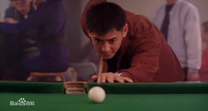 莫少聪(Max Mok)龙凤茶楼剧照