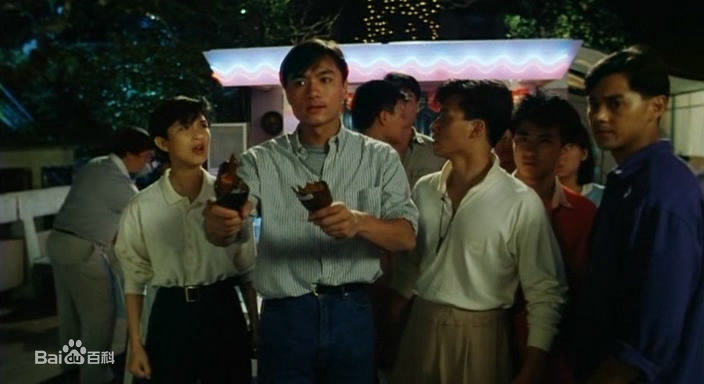 莫少聪(Max Mok)冲天小子精选剧照