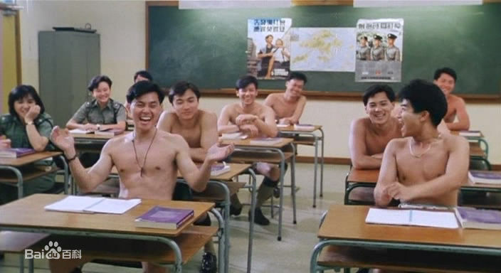 莫少聪(Max Mok)冲天小子精选剧照