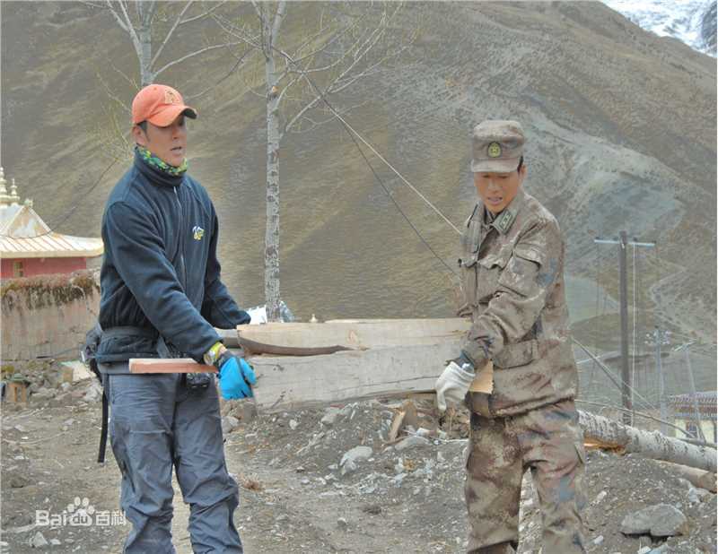 莫少聪(Max Mok)少聪爱心关怀活动图片图册