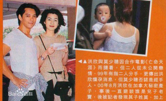 精选莫少聪(Max Mok)精彩图册