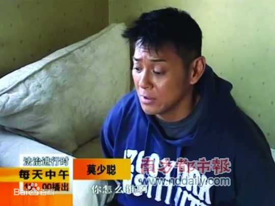 精选莫少聪(Max Mok)精彩图册