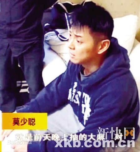 精选莫少聪(Max Mok)精彩图册