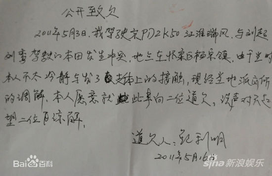 精选莫少聪(Max Mok)精彩图册