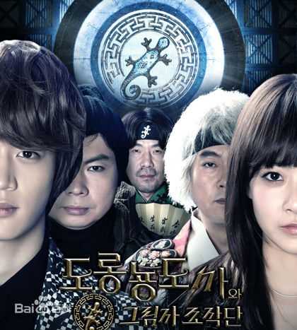 最全莫少聪(Max Mok)壁纸