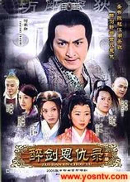 最全莫少聪(Max Mok)壁纸