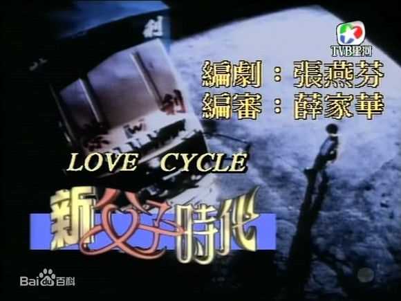 最全莫少聪(Max Mok)壁纸