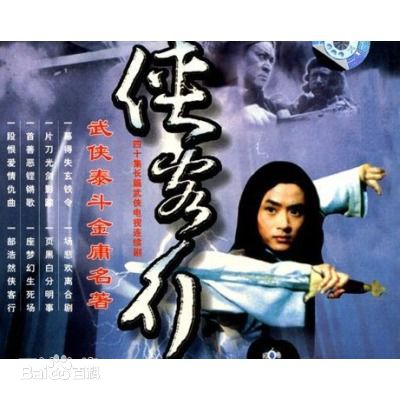 最全莫少聪(Max Mok)壁纸