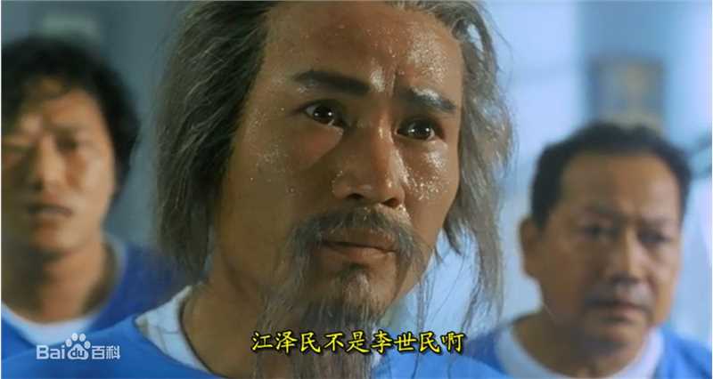 林正英(Ching-Ying Lam)影视截图（大图）—素颜照相册