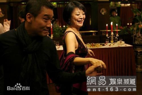 金燕玲(Elaine Jin)和她的朋友图册