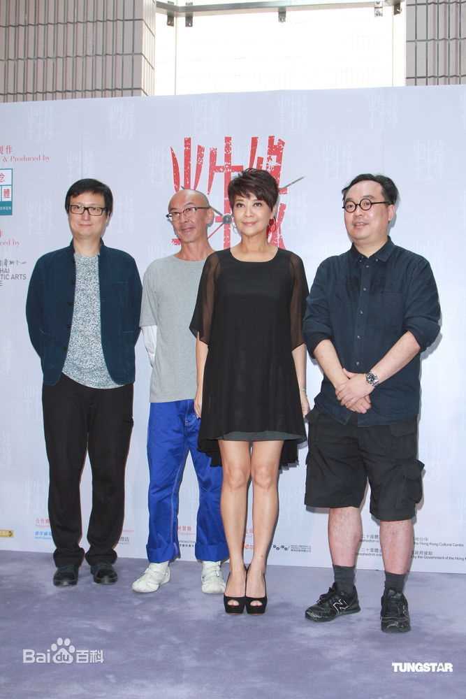 最优质金燕玲(Elaine Jin)精彩图册