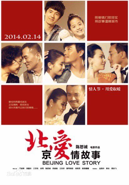 精选金燕玲(Elaine Jin)