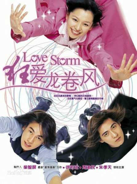 精选金燕玲(Elaine Jin)