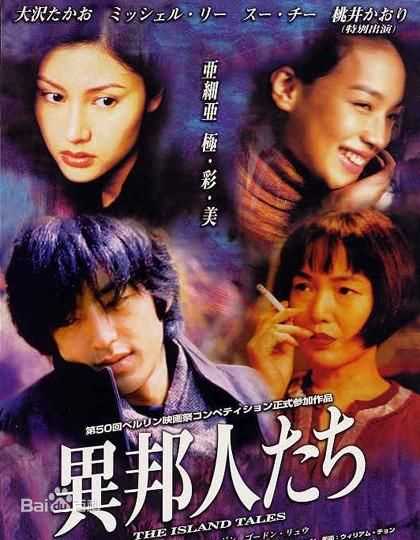 精选金燕玲(Elaine Jin)