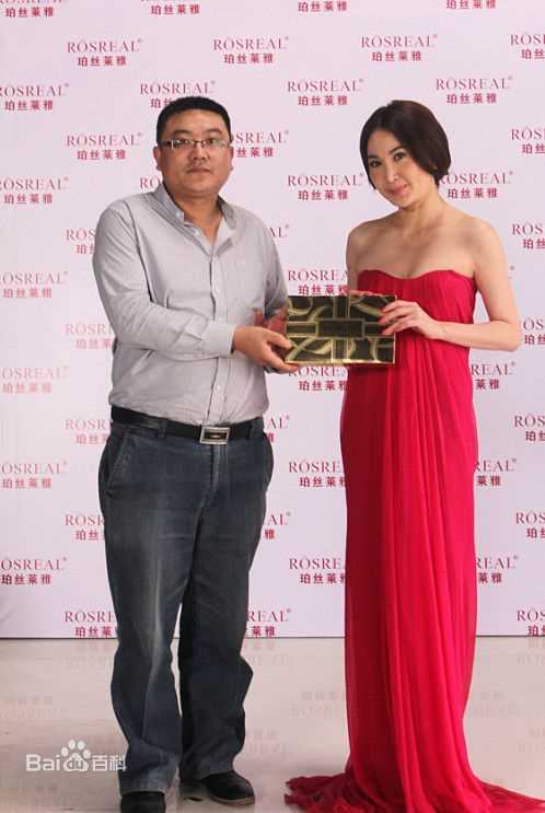 精选温碧霞(Irene Wan)图片