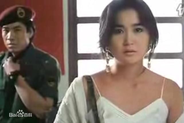 温碧霞(Irene Wan)1991年电影《蛮荒的童话》最优质剧照